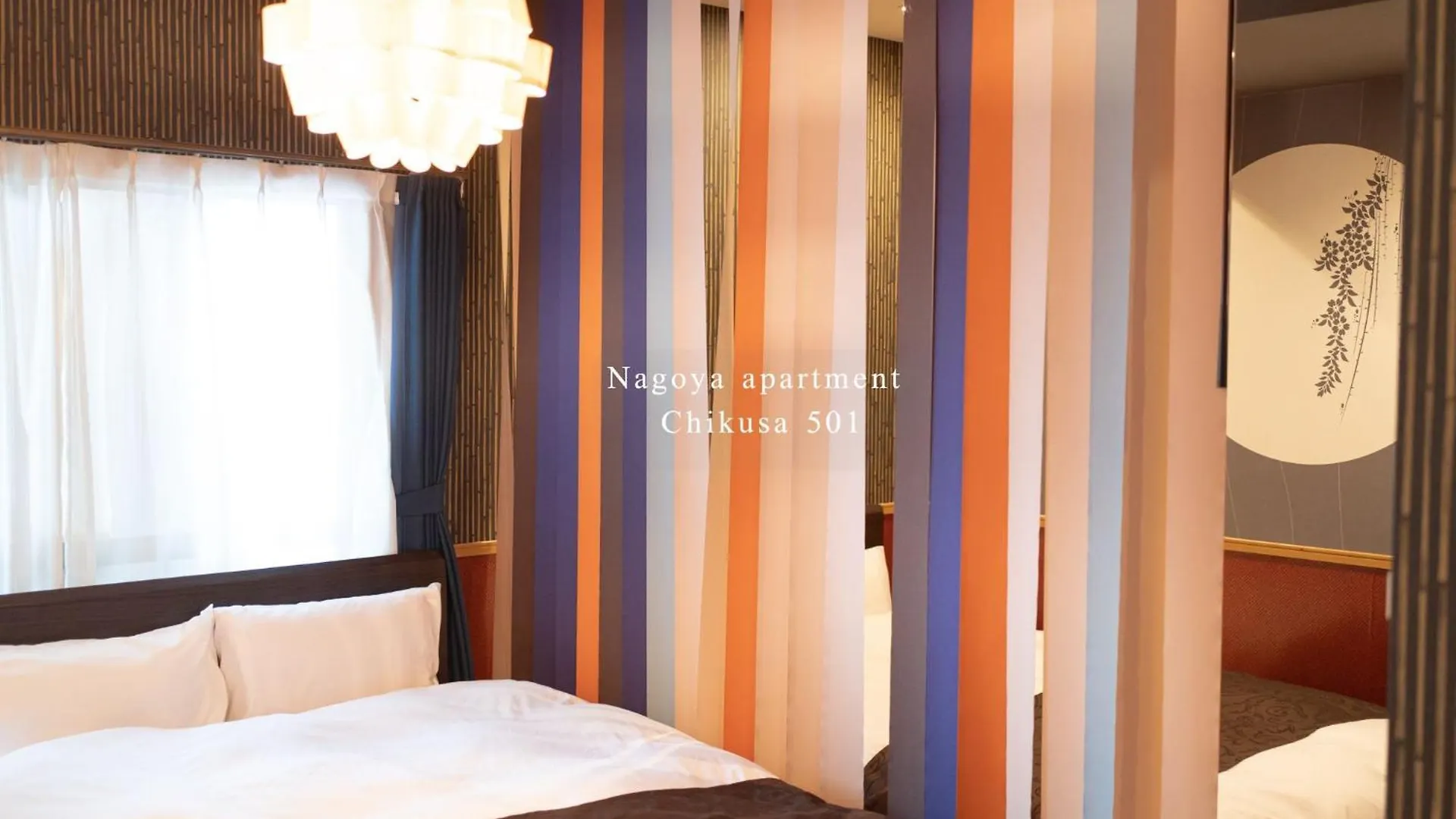 Apartamento Prosper 5Th Bldg 501 Nagoya
