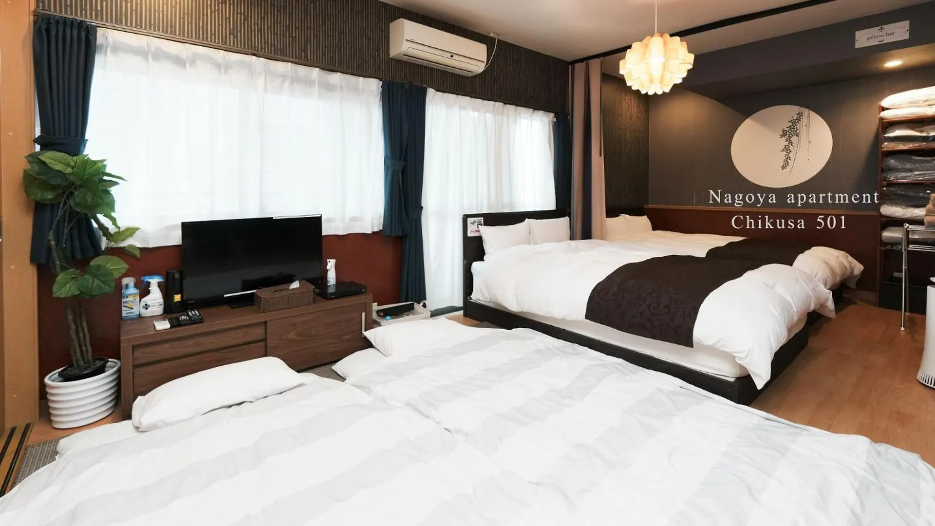 Apartamento Prosper 5Th Bldg 501 Nagoya