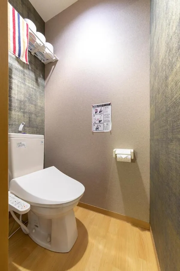 Apartamento Prosper 5Th Bldg 501 Nagoya