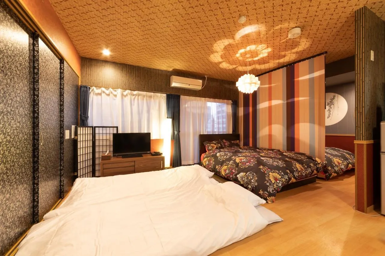 Apartamento Prosper 5Th Bldg 501 Nagoya